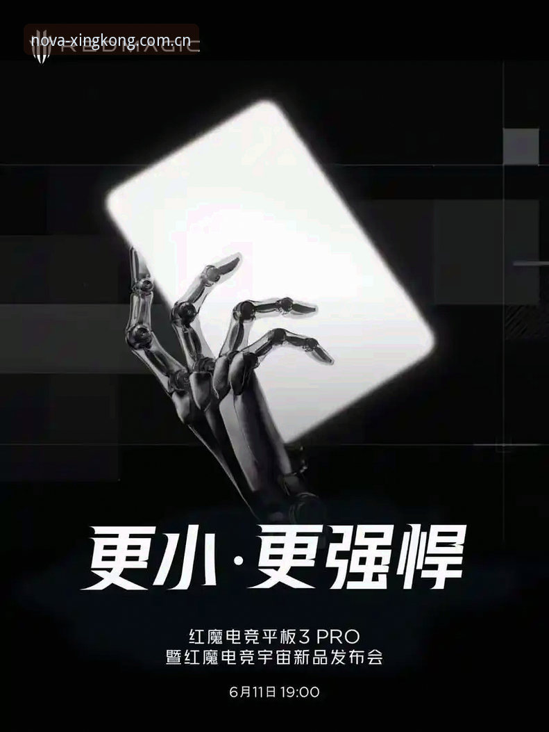 星空体育平台安全实测最新进展：V2.1.0版本用户反馈与安全教程全解析